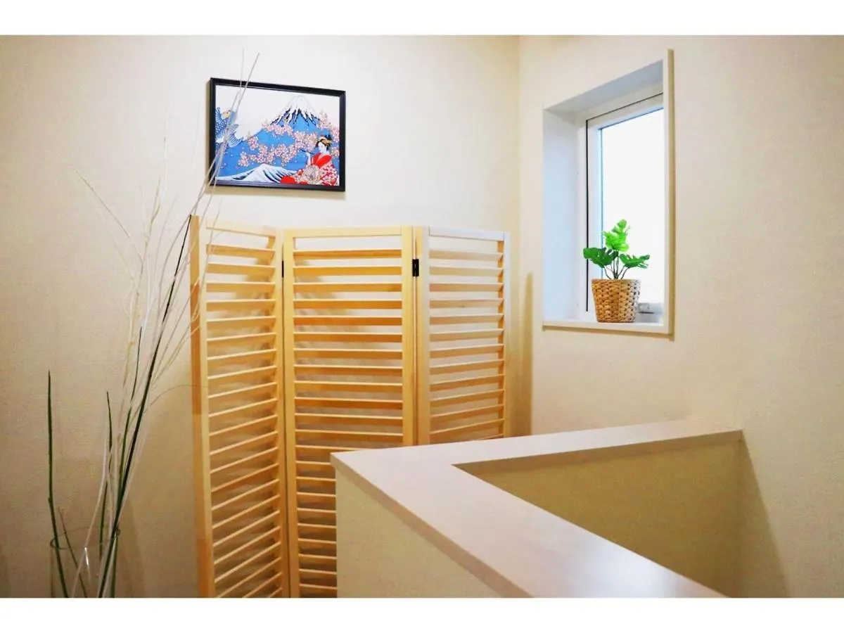 Maison d'hôtes Ohana Tokyo House - Vacation Stay 71476V Japon