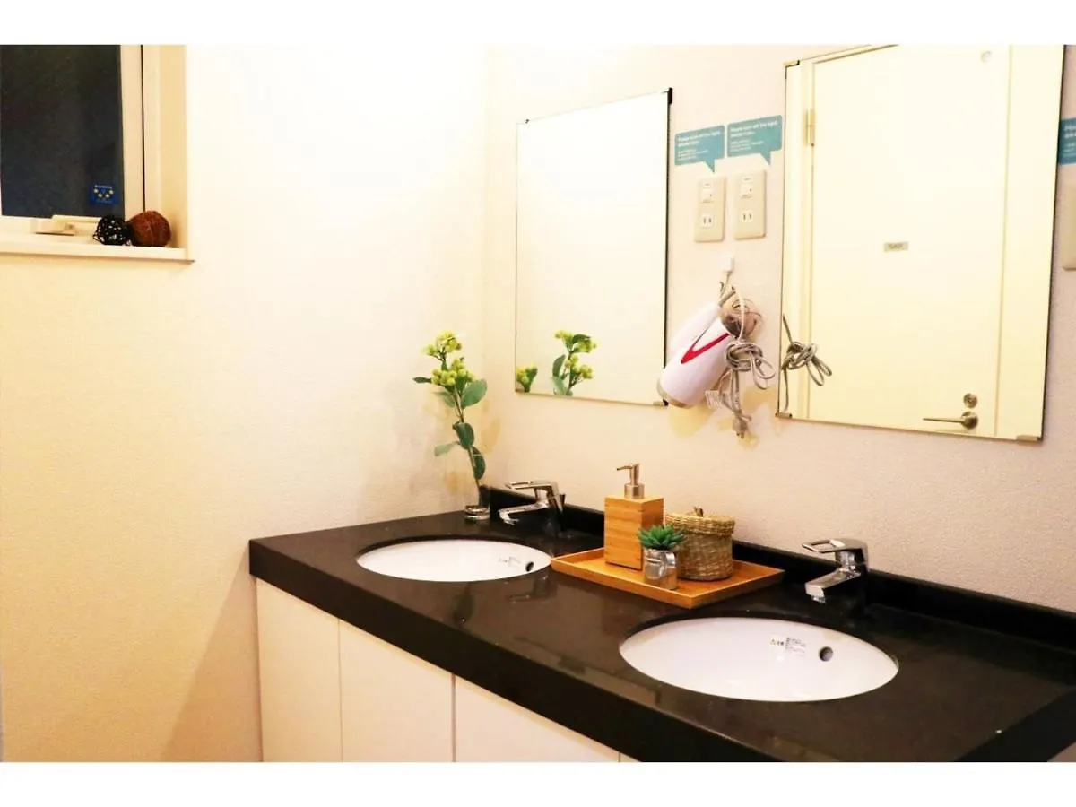 Ohana Tokyo House - Vacation Stay 71476V