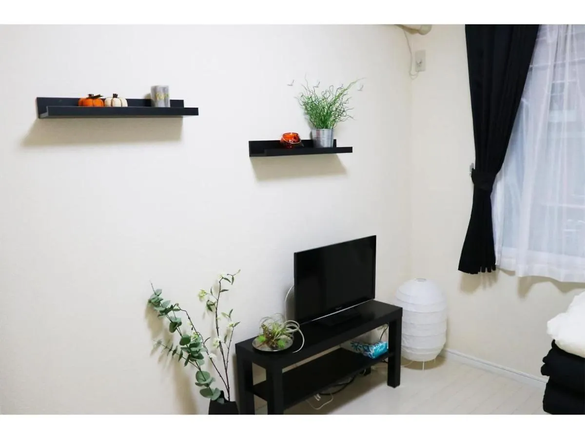 Ohana Tokyo House - Vacation Stay 71476V 0*,