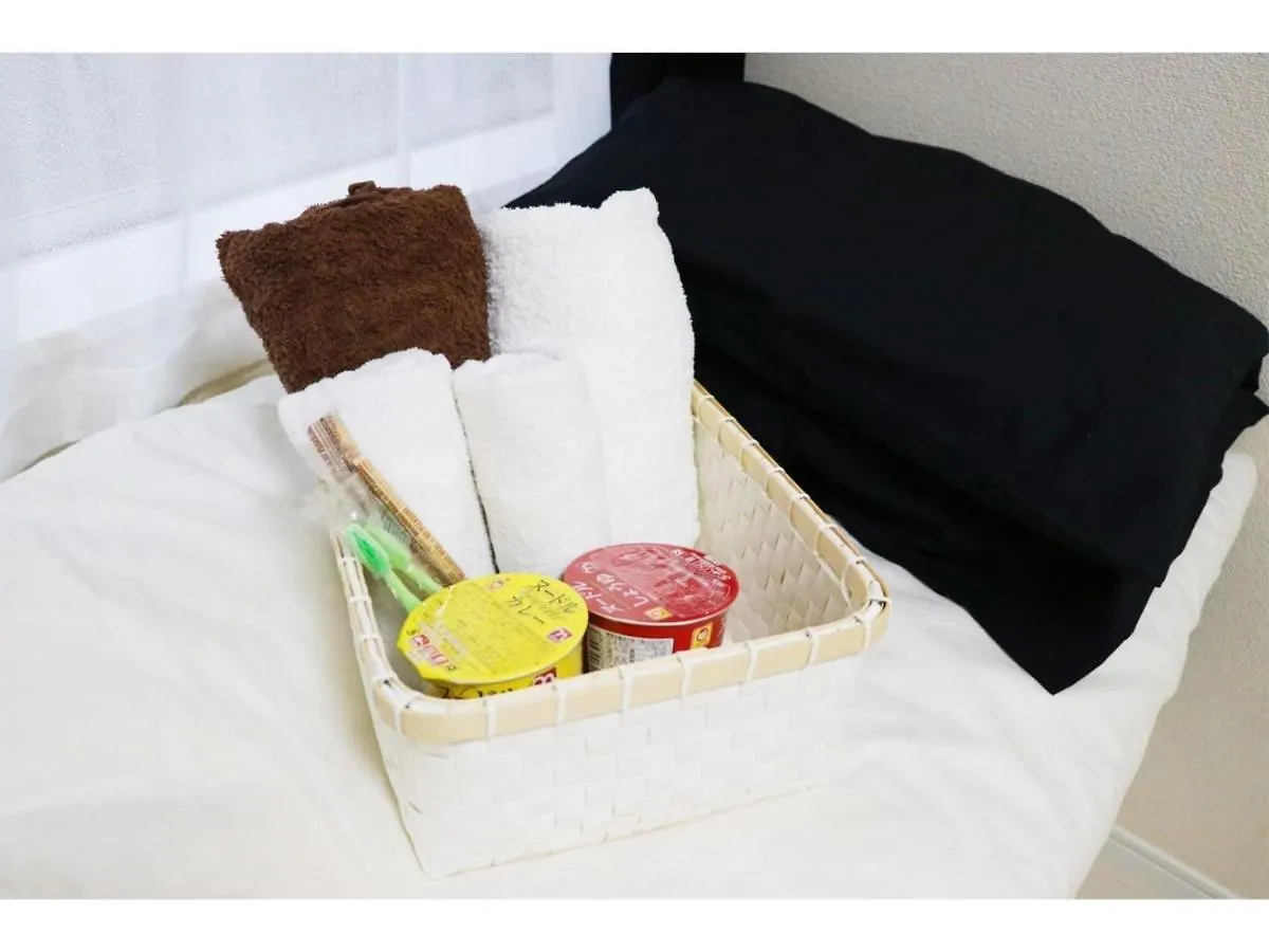 Ohana Tokyo House - Vacation Stay 71476V 0*,  Япония