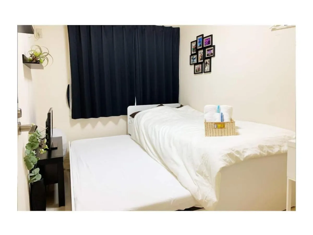 Ohana Tokyo House - Vacation Stay 71476V Pensionat