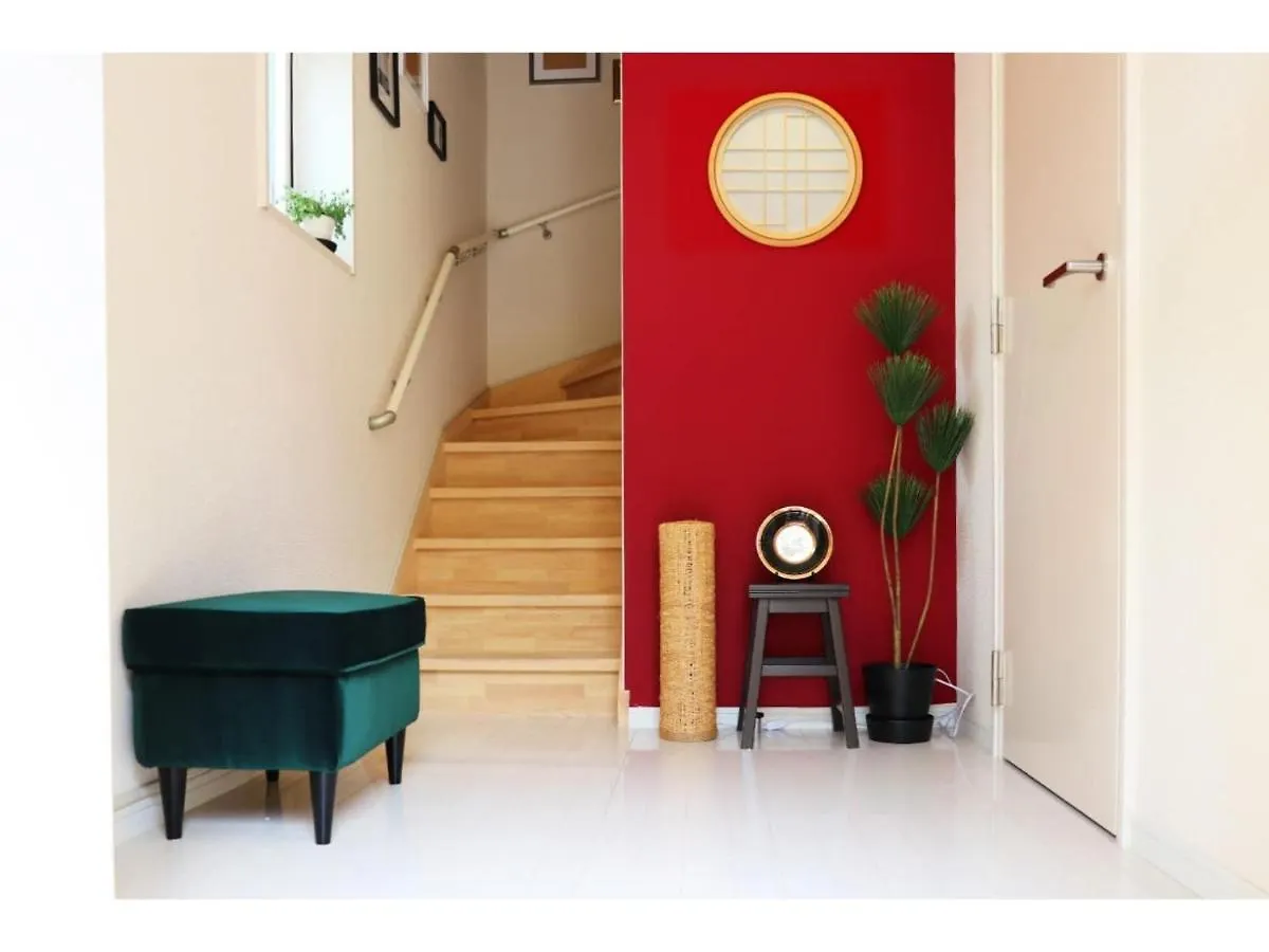 Ohana Tokyo House - Vacation Stay 71476V Pensionat